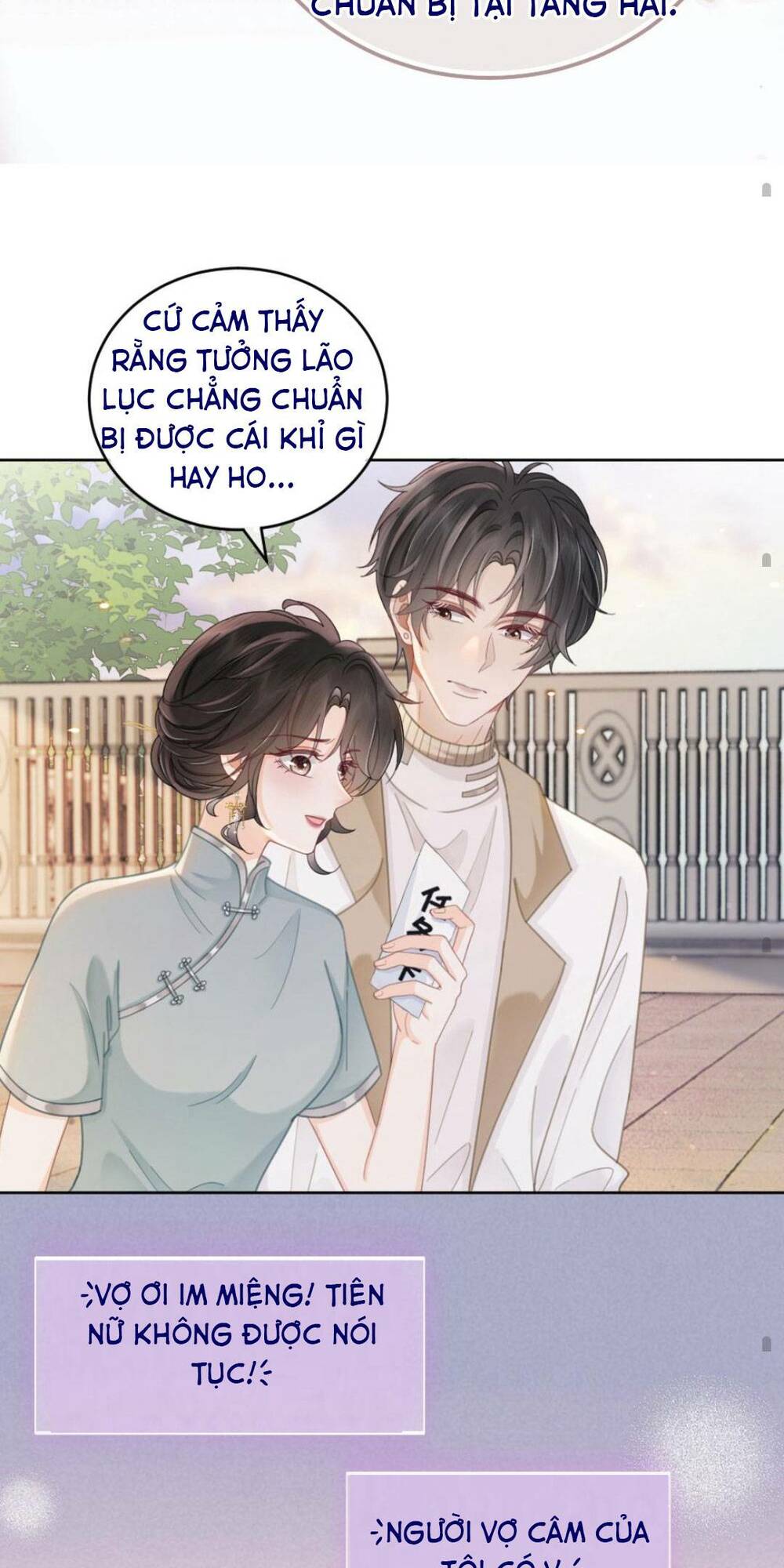 Cùng Đỉnh Lưu Ảnh Đế Yêu Đương Phát Đường Chapter 141 - Trang 2