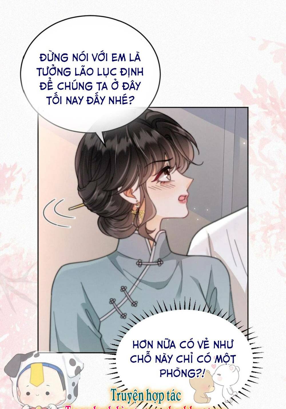 Cùng Đỉnh Lưu Ảnh Đế Yêu Đương Phát Đường Chapter 141 - Trang 2