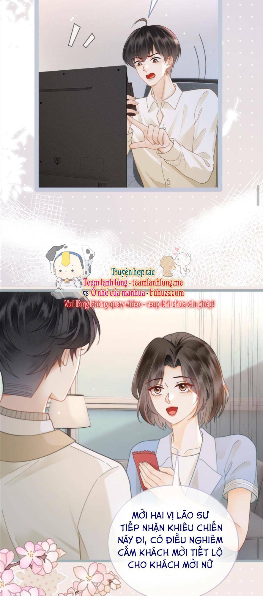 Cùng Đỉnh Lưu Ảnh Đế Yêu Đương Phát Đường Chapter 142 - Trang 2