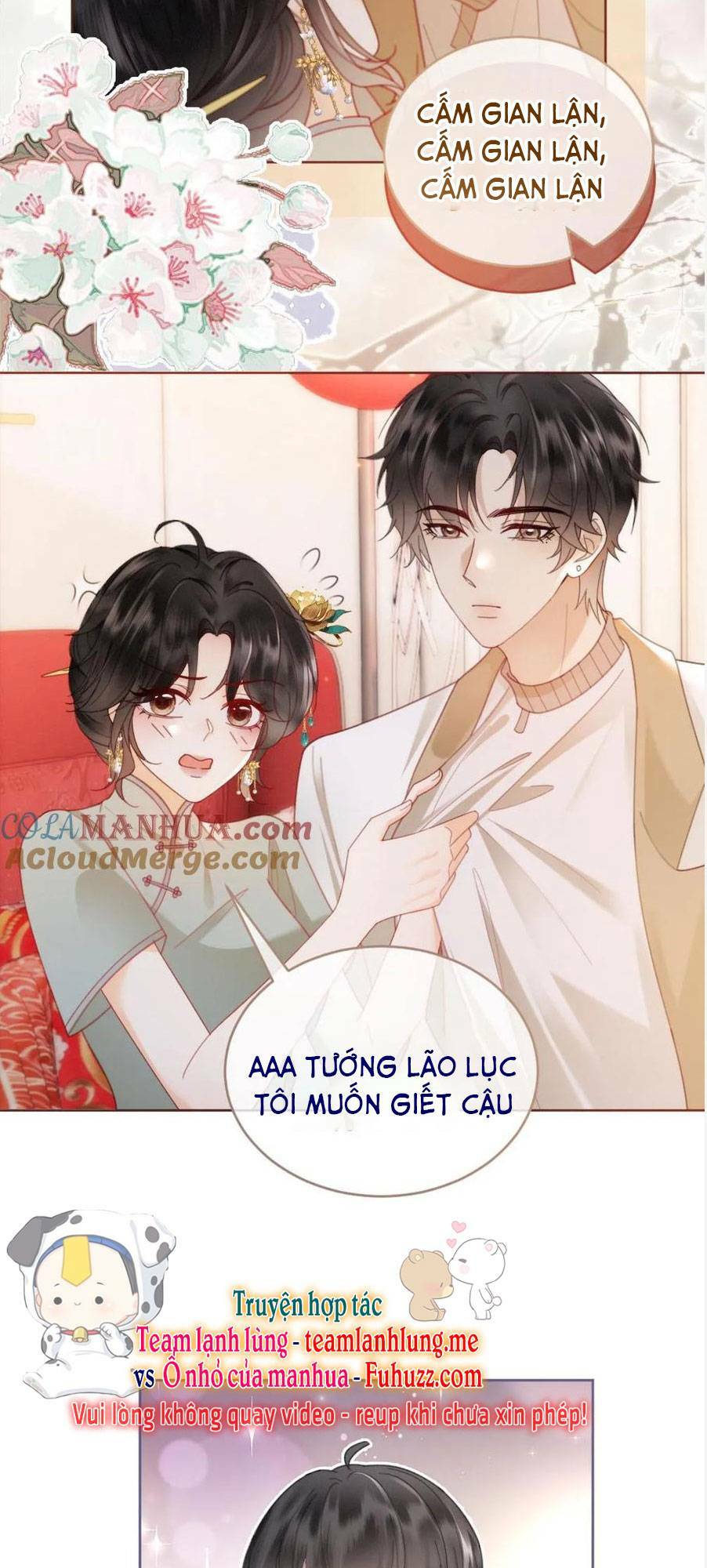 Cùng Đỉnh Lưu Ảnh Đế Yêu Đương Phát Đường Chapter 143 - Trang 2