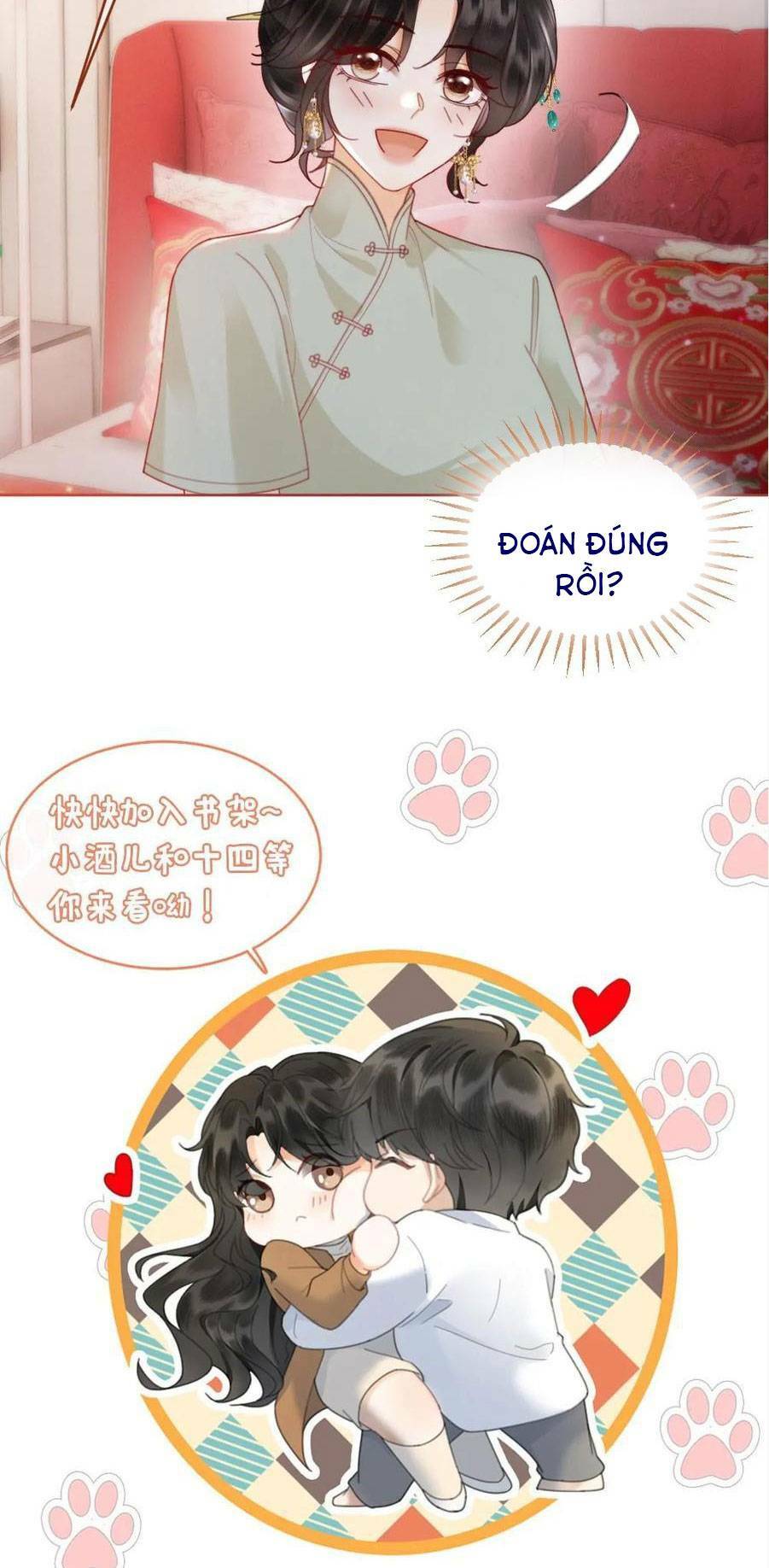 Cùng Đỉnh Lưu Ảnh Đế Yêu Đương Phát Đường Chapter 143 - Trang 2