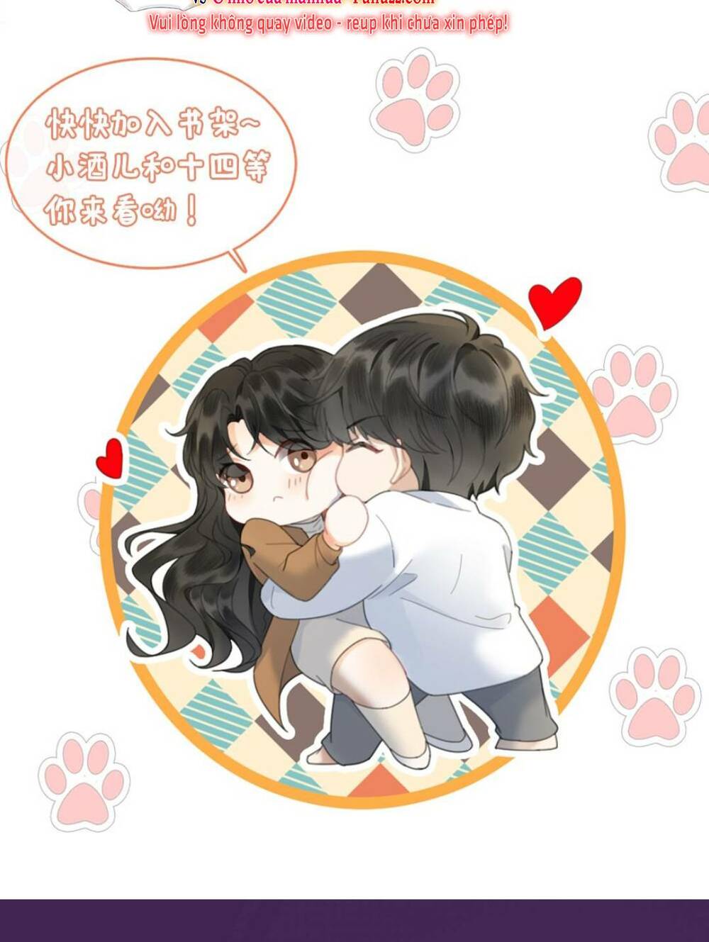 Cùng Đỉnh Lưu Ảnh Đế Yêu Đương Phát Đường Chapter 144 - Trang 2