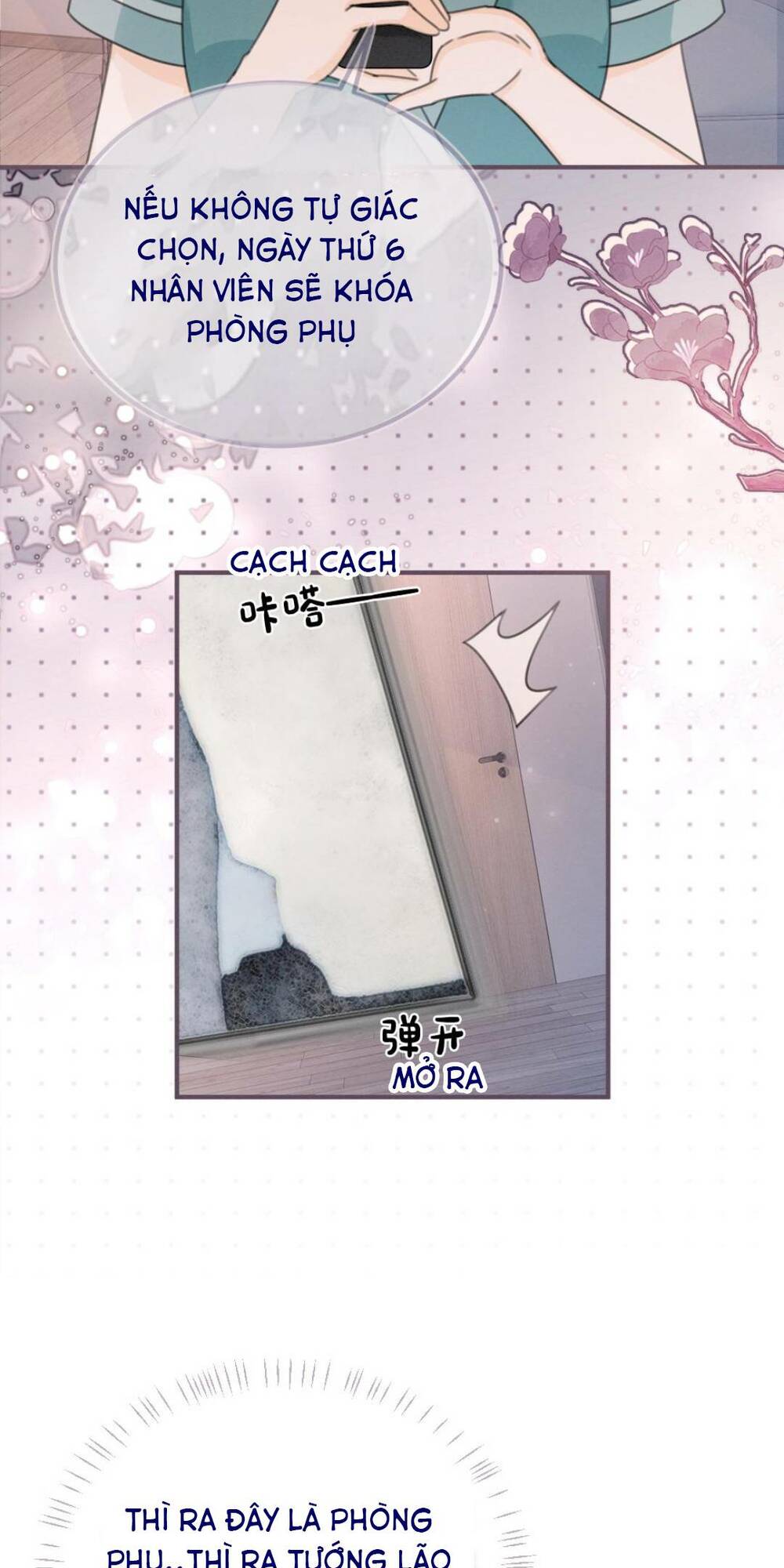 Cùng Đỉnh Lưu Ảnh Đế Yêu Đương Phát Đường Chapter 144 - Trang 2