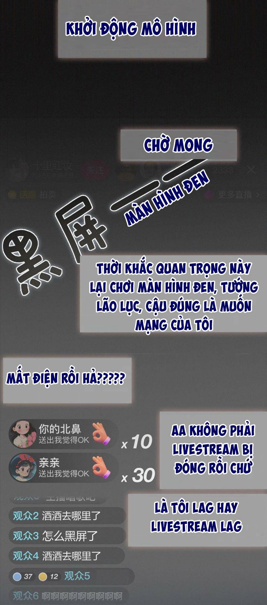 Cùng Đỉnh Lưu Ảnh Đế Yêu Đương Phát Đường Chapter 145 - Trang 2