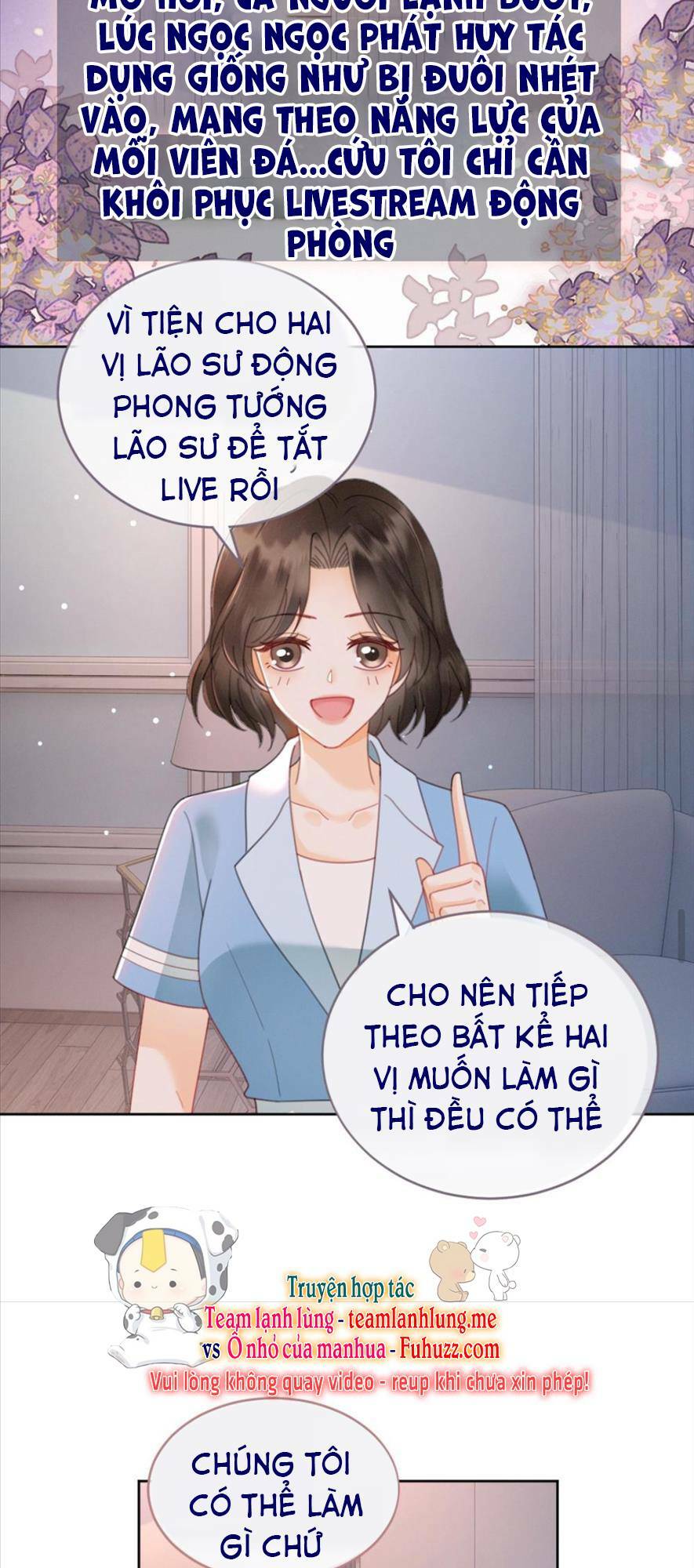 Cùng Đỉnh Lưu Ảnh Đế Yêu Đương Phát Đường Chapter 145 - Trang 2