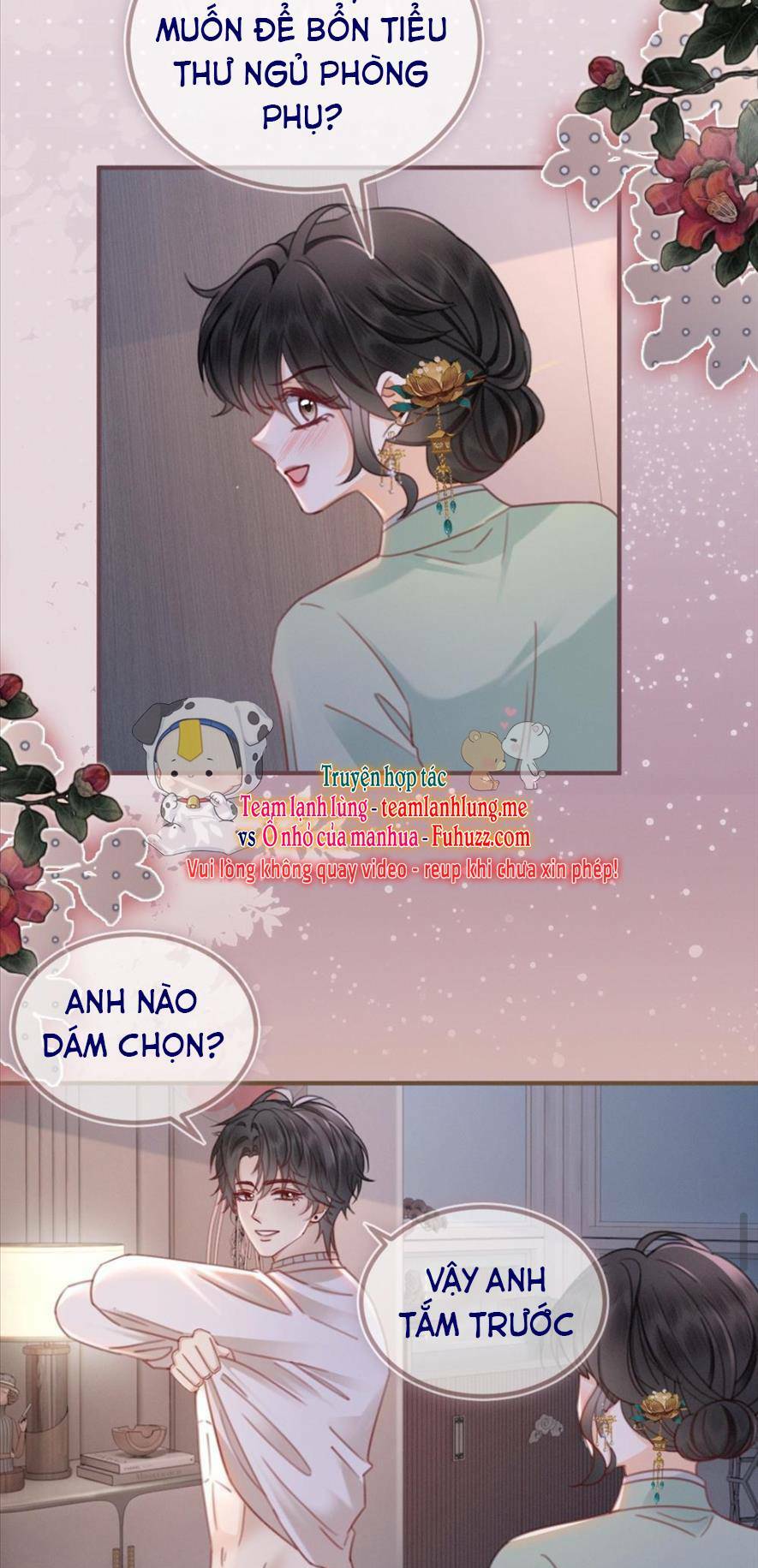 Cùng Đỉnh Lưu Ảnh Đế Yêu Đương Phát Đường Chapter 146 - Trang 2