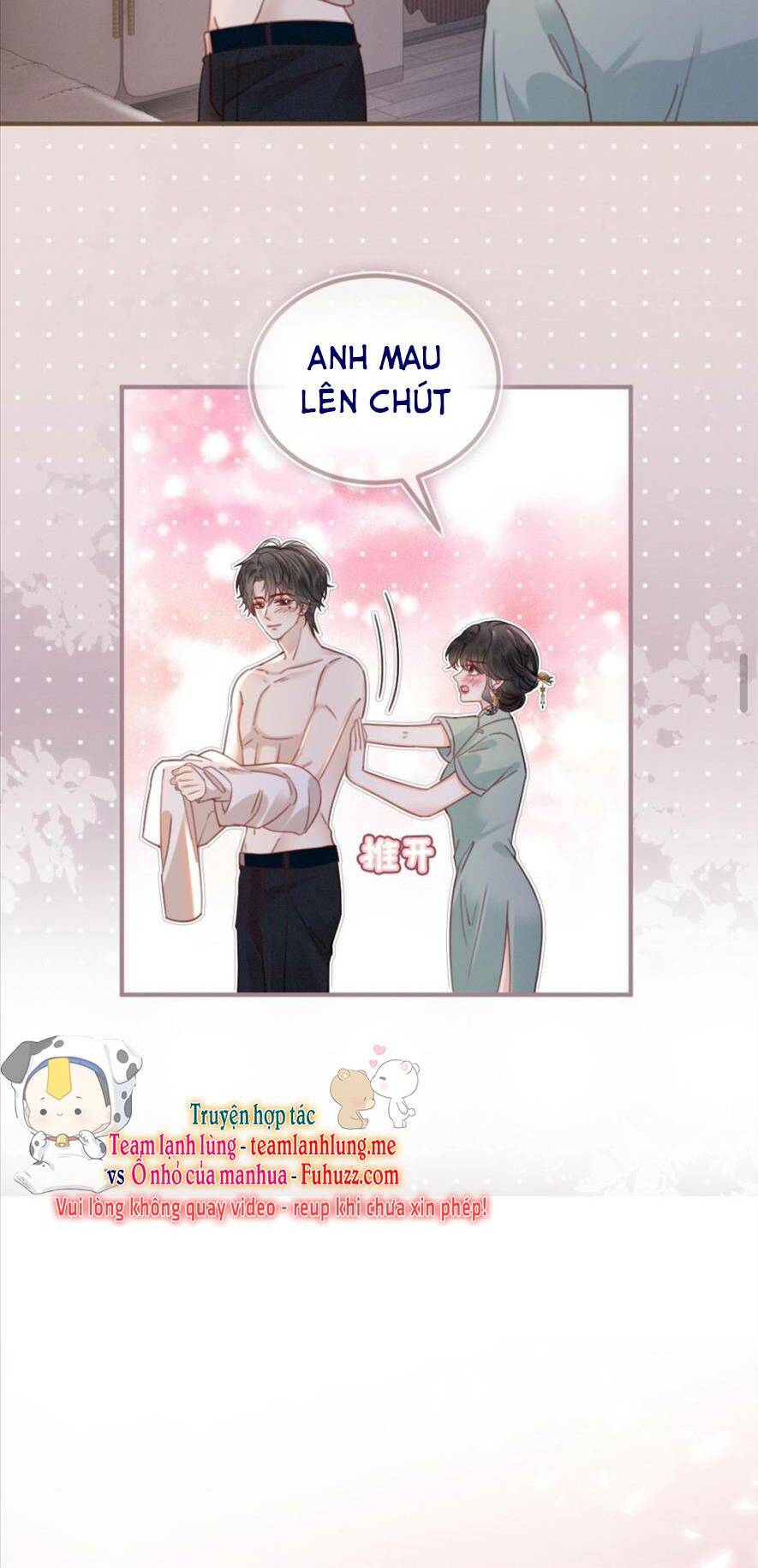 Cùng Đỉnh Lưu Ảnh Đế Yêu Đương Phát Đường Chapter 146 - Trang 2