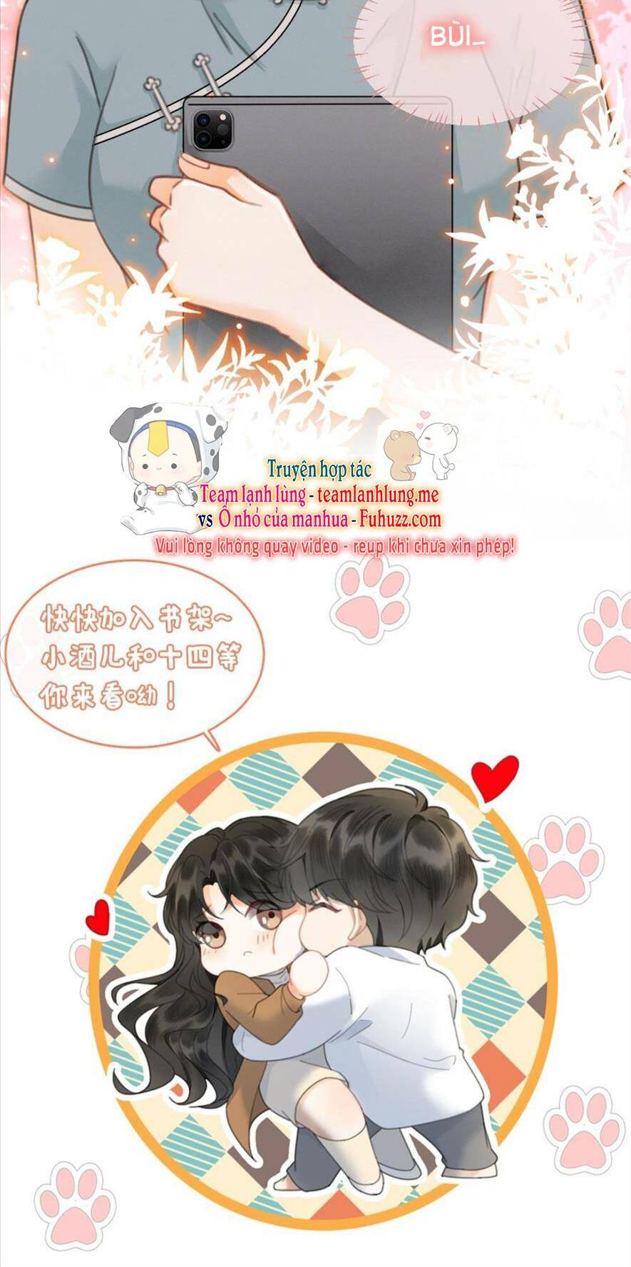 Cùng Đỉnh Lưu Ảnh Đế Yêu Đương Phát Đường Chapter 146 - Trang 2