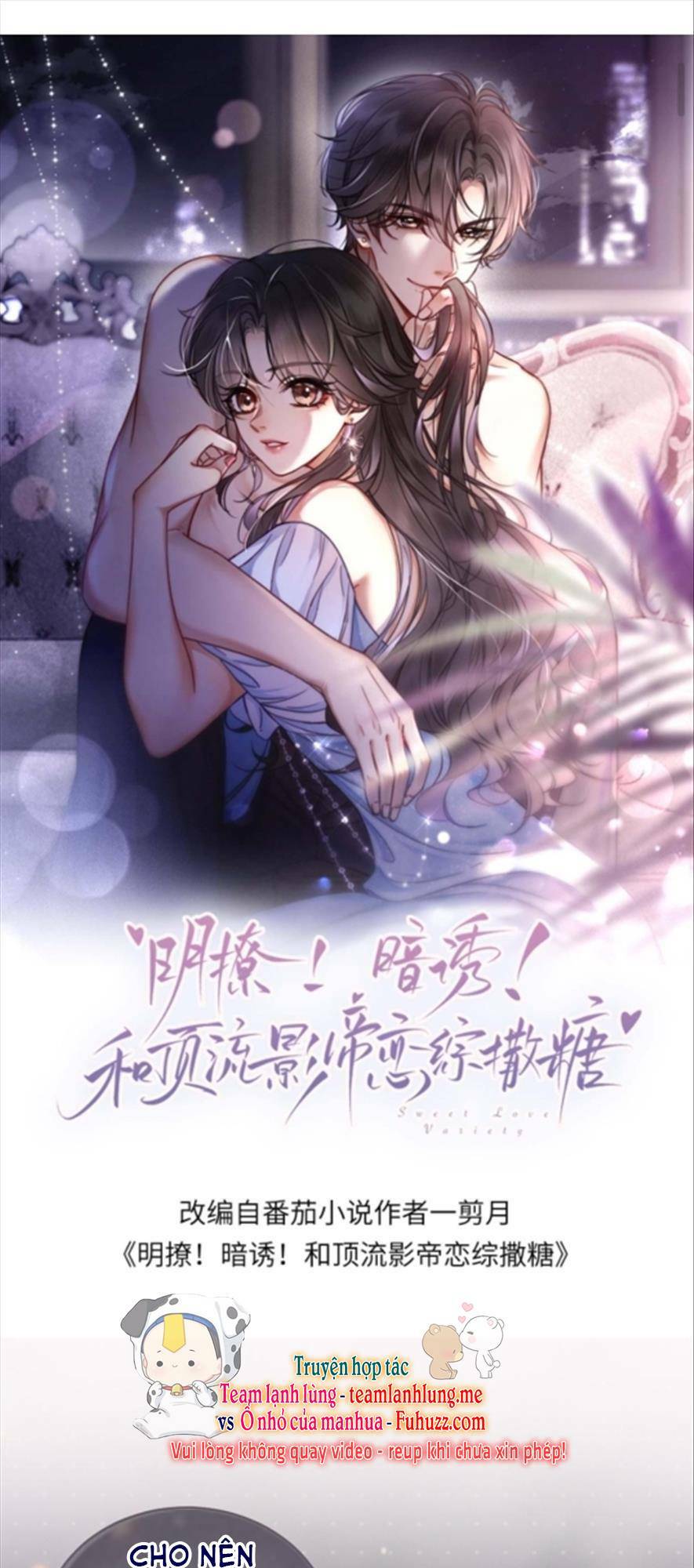 Cùng Đỉnh Lưu Ảnh Đế Yêu Đương Phát Đường Chapter 146 - Trang 2