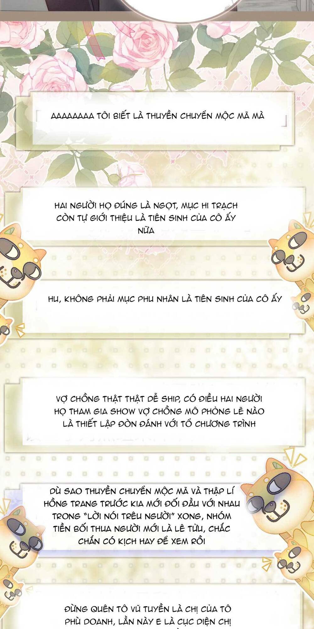 Cùng Đỉnh Lưu Ảnh Đế Yêu Đương Phát Đường Chapter 152 - Trang 2