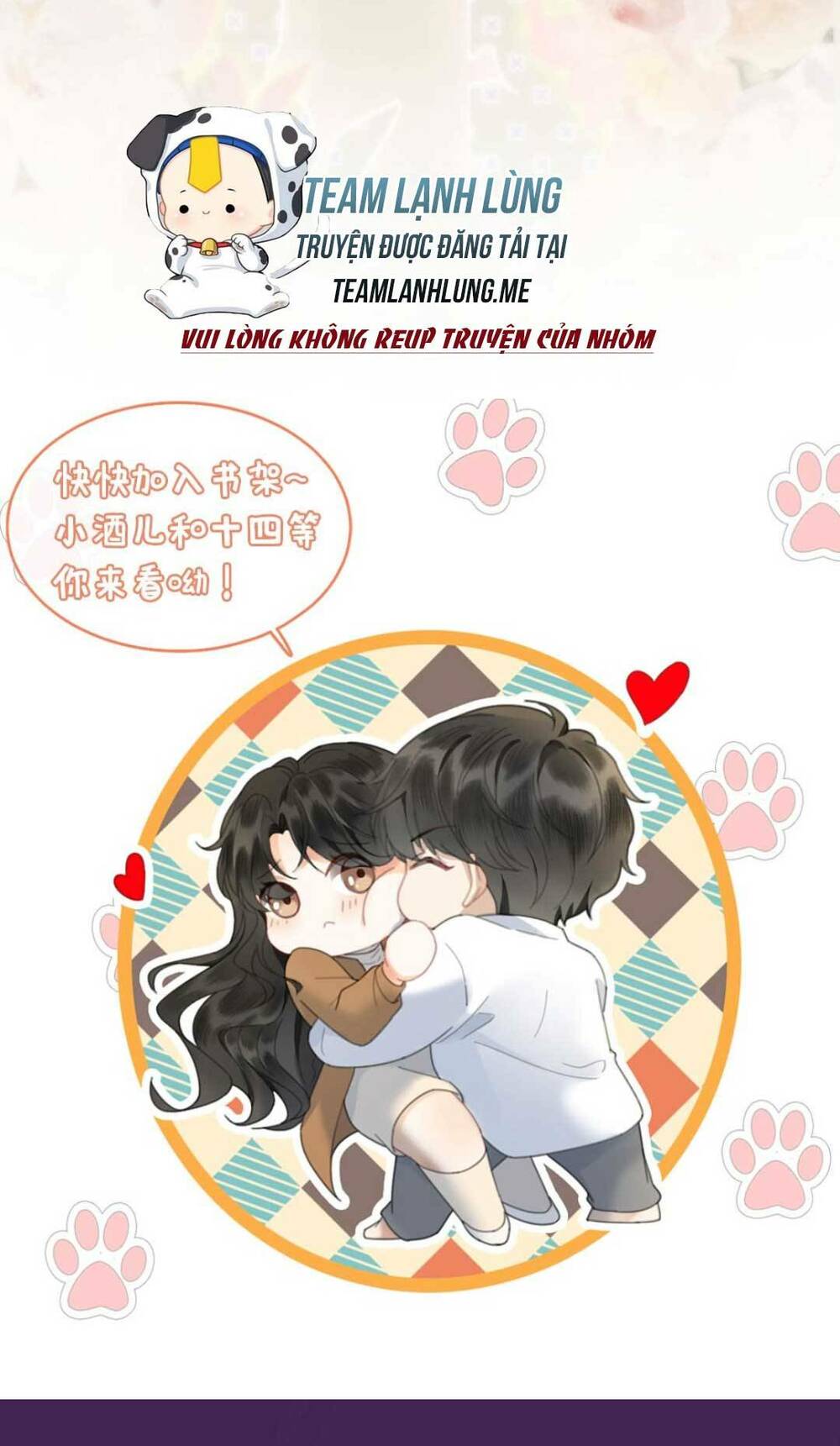 Cùng Đỉnh Lưu Ảnh Đế Yêu Đương Phát Đường Chapter 154 - Trang 2