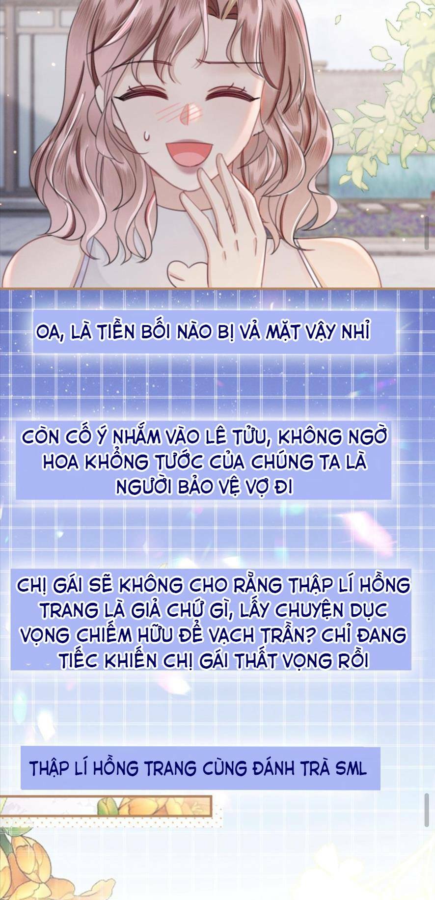 Cùng Đỉnh Lưu Ảnh Đế Yêu Đương Phát Đường Chapter 155 - Trang 2