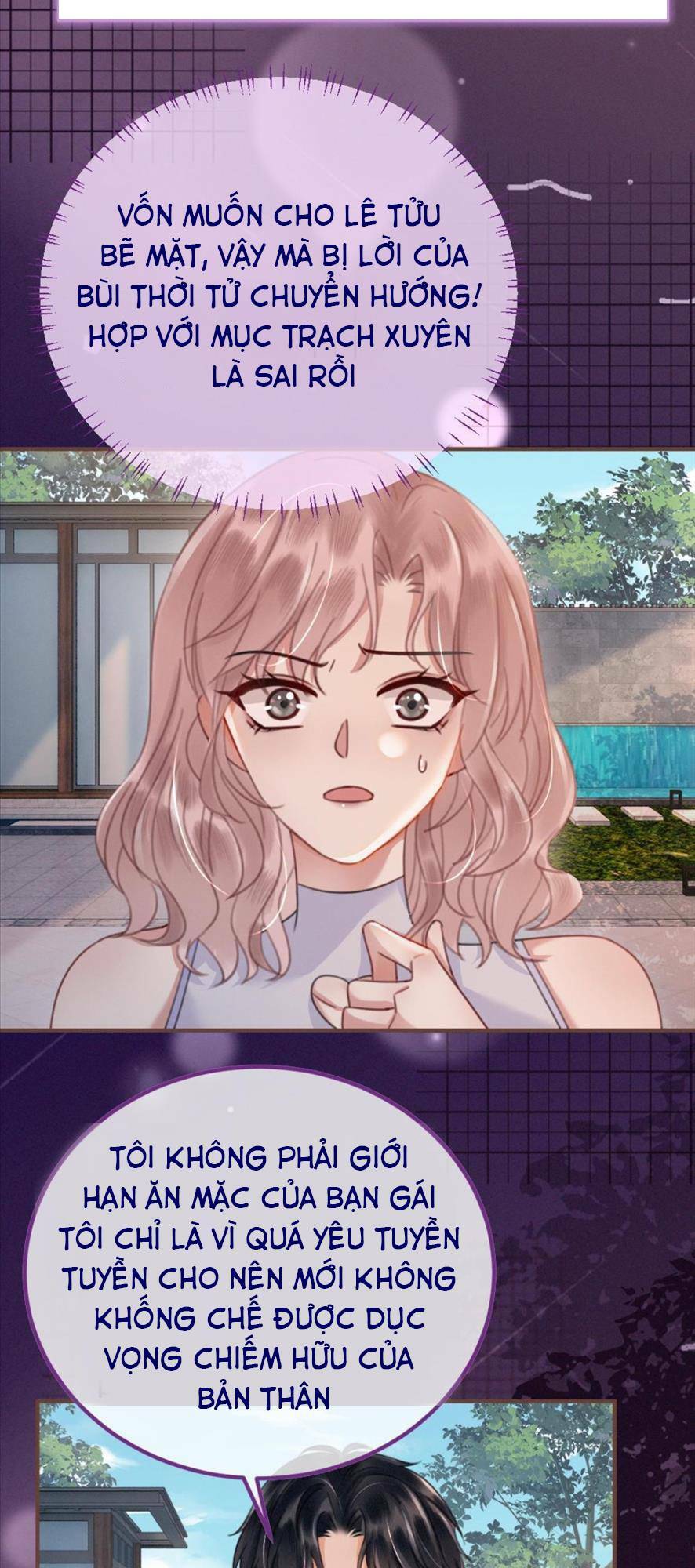 Cùng Đỉnh Lưu Ảnh Đế Yêu Đương Phát Đường Chapter 155 - Trang 2