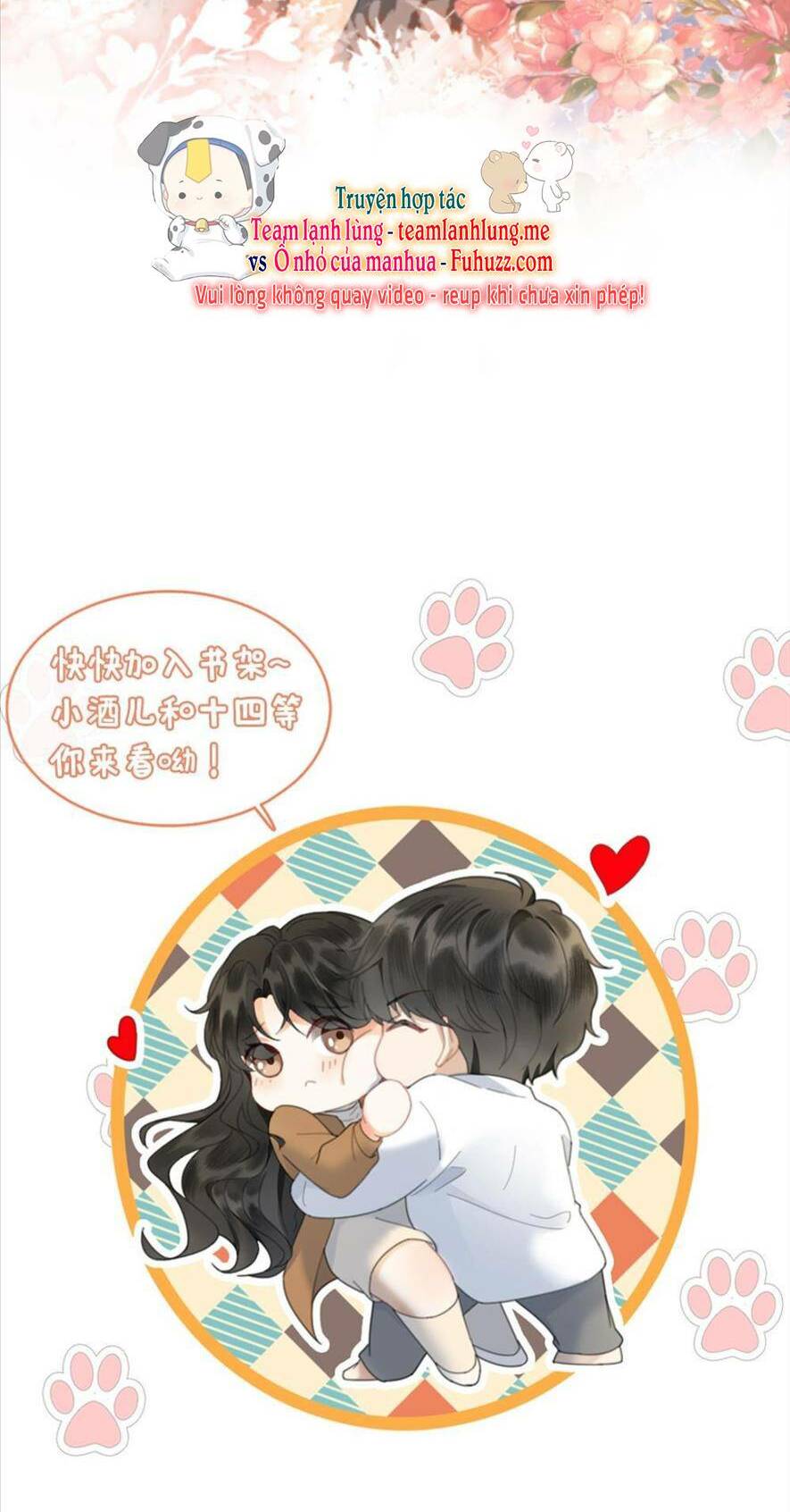 Cùng Đỉnh Lưu Ảnh Đế Yêu Đương Phát Đường Chapter 156 - Trang 2