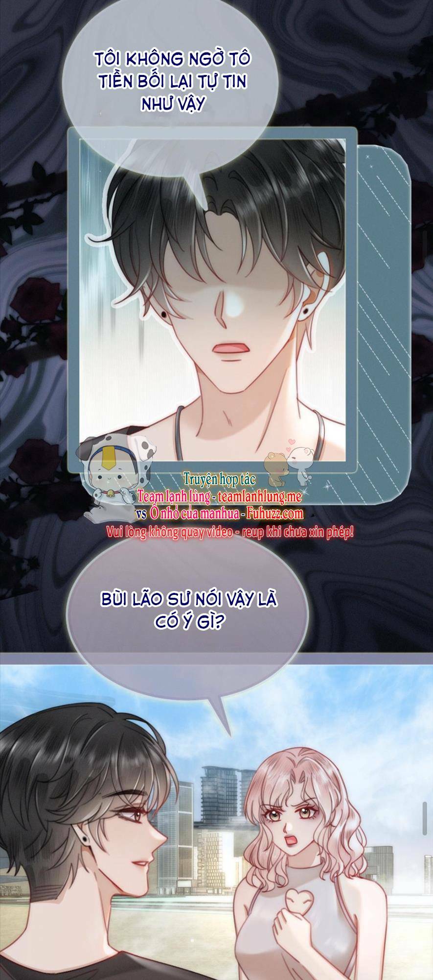 Cùng Đỉnh Lưu Ảnh Đế Yêu Đương Phát Đường Chapter 156 - Trang 2