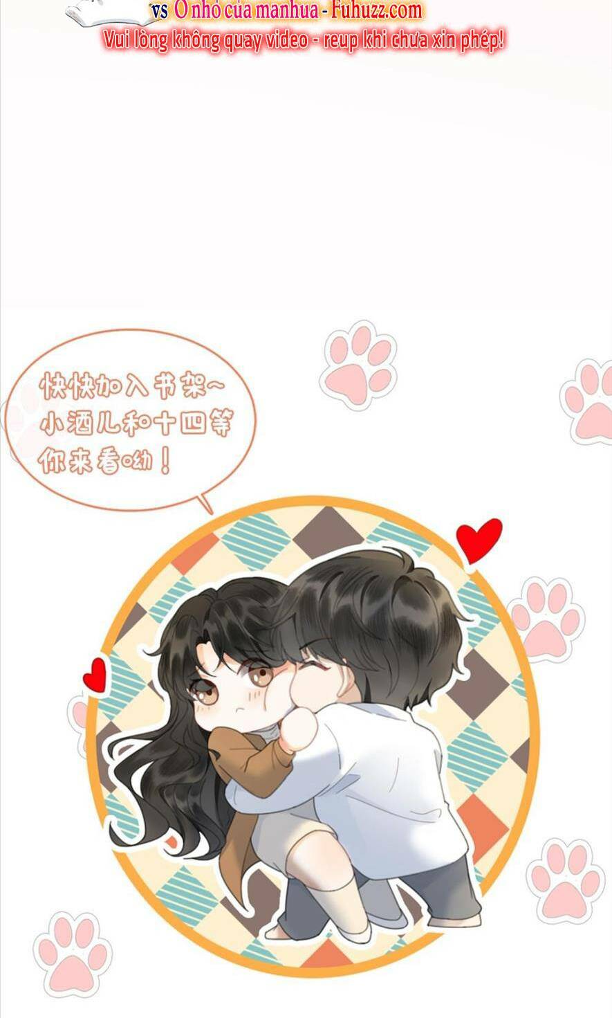 Cùng Đỉnh Lưu Ảnh Đế Yêu Đương Phát Đường Chapter 159 - Trang 2