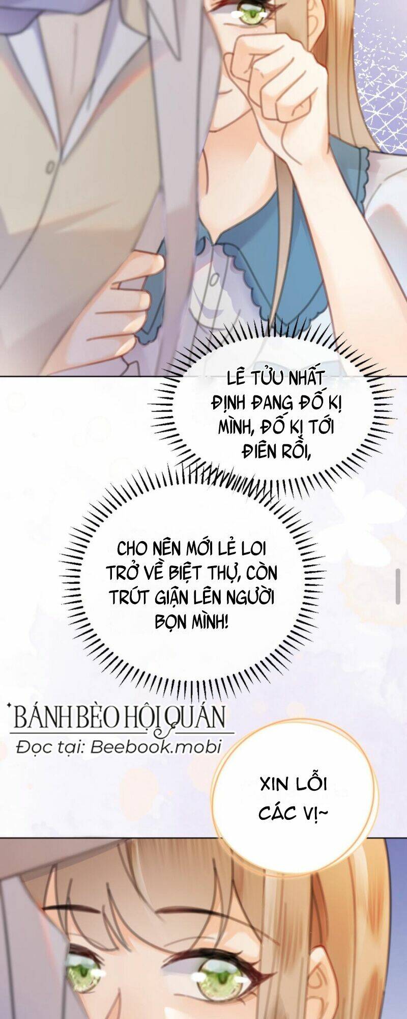 Cùng Đỉnh Lưu Ảnh Đế Yêu Đương Phát Đường Chapter 16 - Trang 2