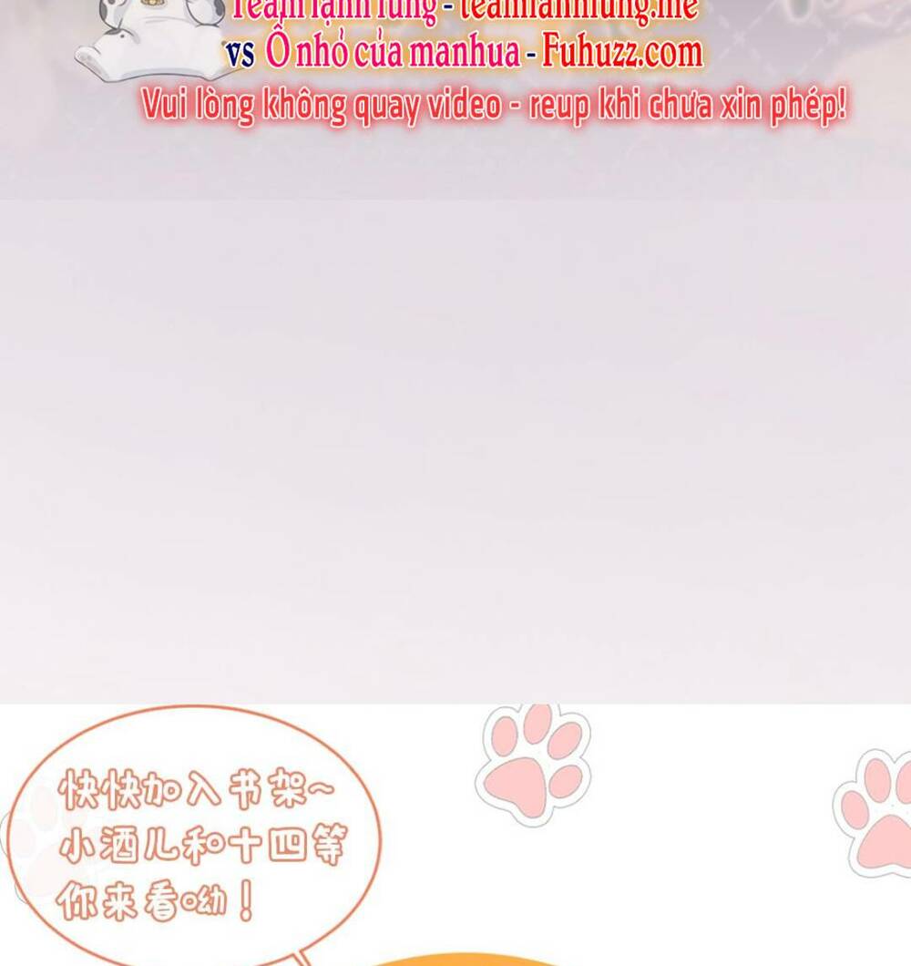 Cùng Đỉnh Lưu Ảnh Đế Yêu Đương Phát Đường Chapter 160 - Trang 2