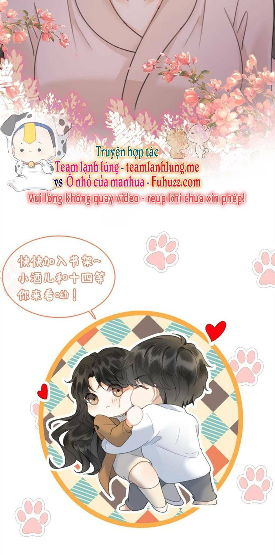 Cùng Đỉnh Lưu Ảnh Đế Yêu Đương Phát Đường Chapter 162 - Trang 2