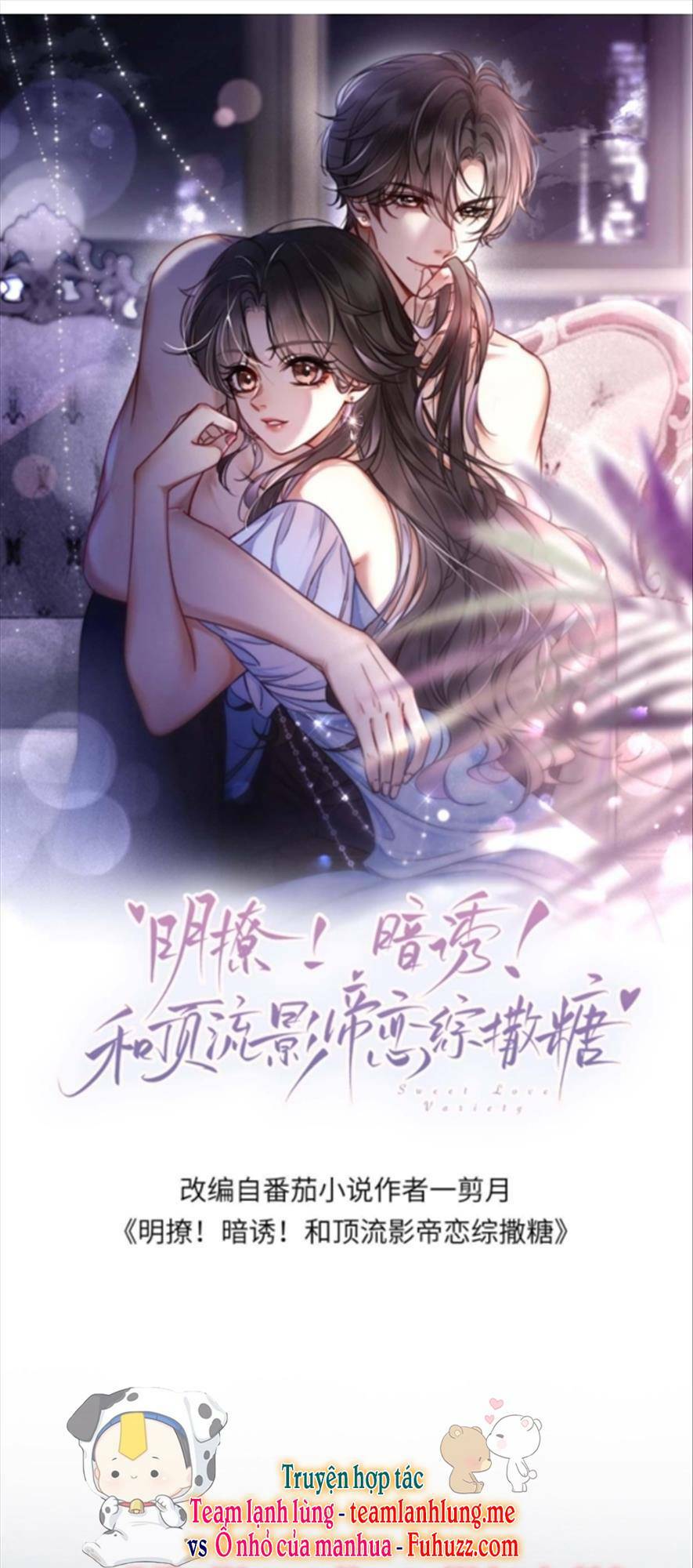 Cùng Đỉnh Lưu Ảnh Đế Yêu Đương Phát Đường Chapter 164 - Trang 2