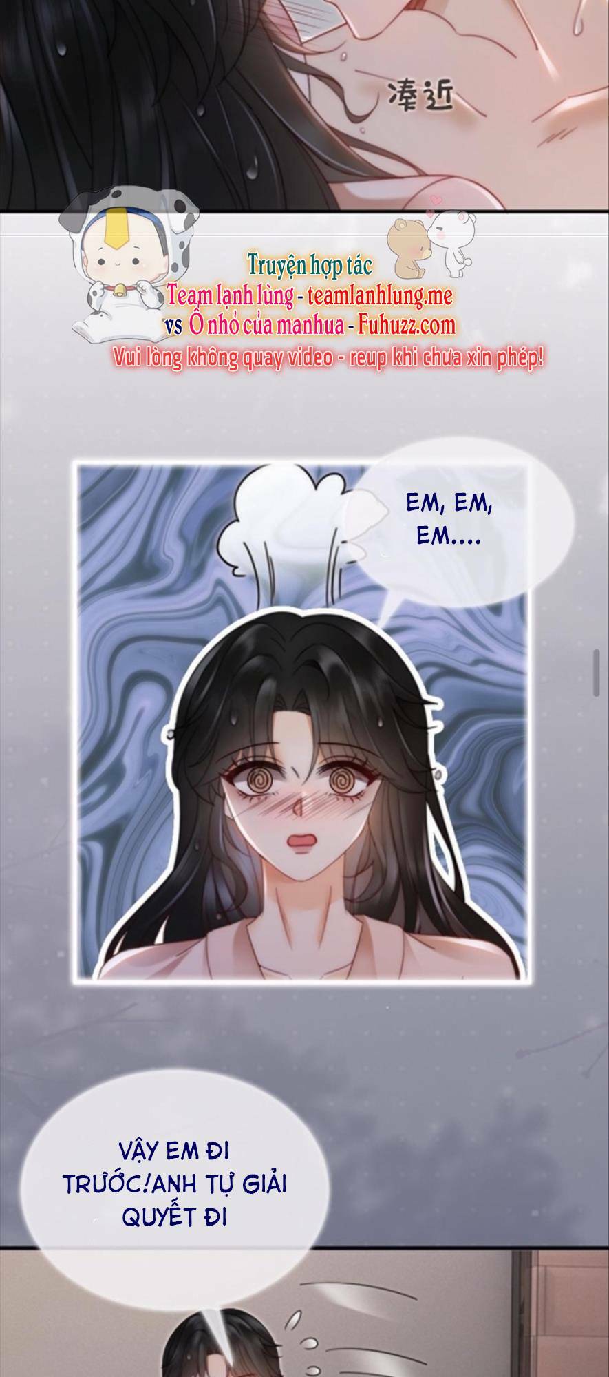 Cùng Đỉnh Lưu Ảnh Đế Yêu Đương Phát Đường Chapter 164 - Trang 2