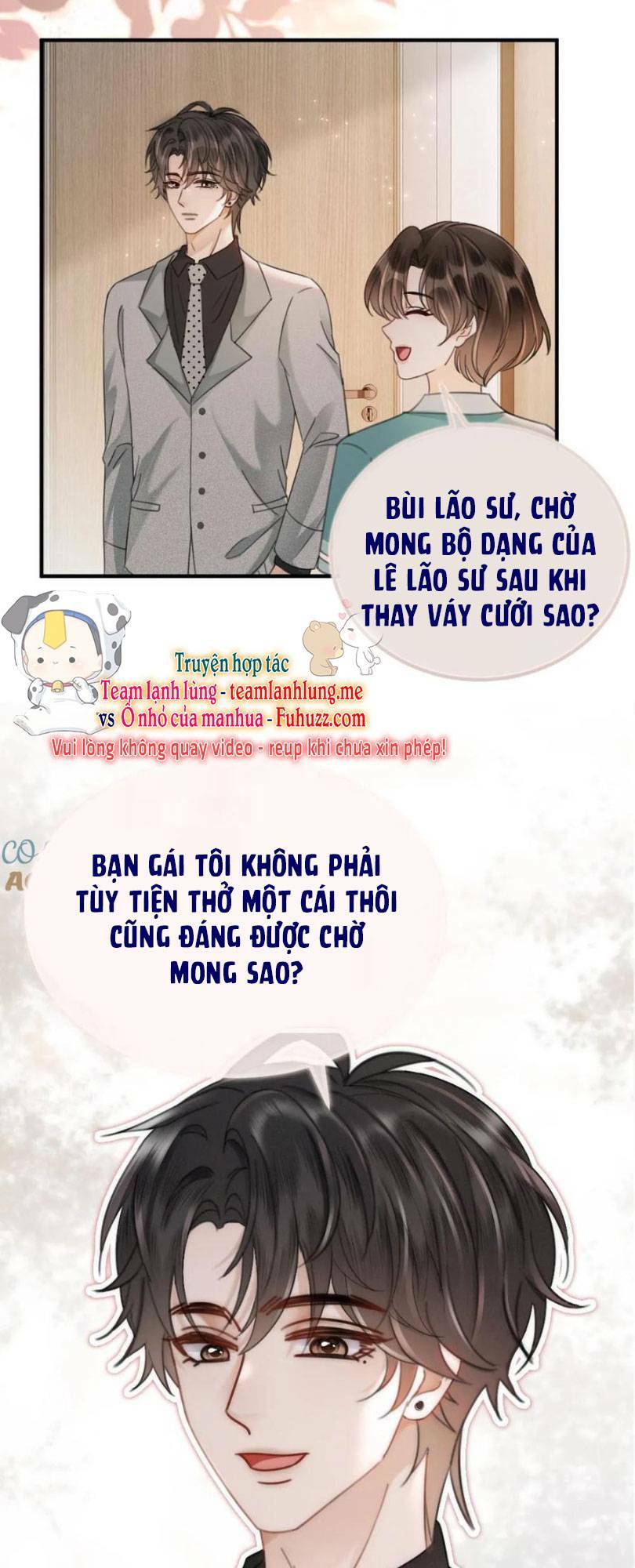 Cùng Đỉnh Lưu Ảnh Đế Yêu Đương Phát Đường Chapter 166 - Trang 2