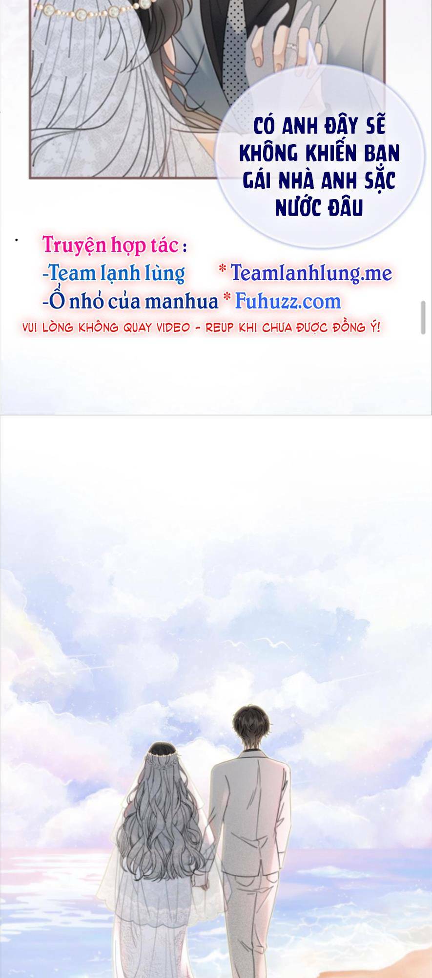 Cùng Đỉnh Lưu Ảnh Đế Yêu Đương Phát Đường Chapter 168 - Trang 2