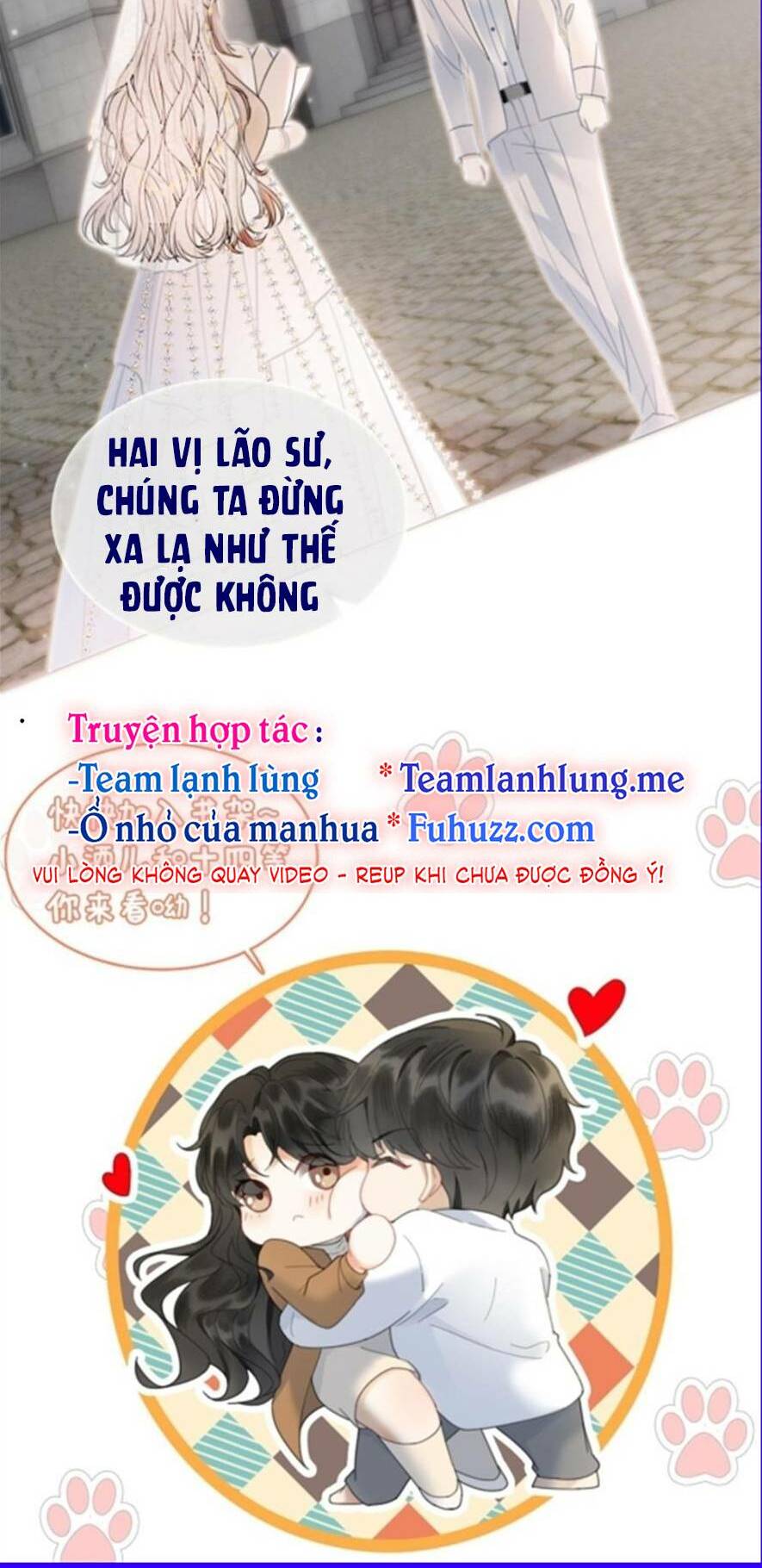 Cùng Đỉnh Lưu Ảnh Đế Yêu Đương Phát Đường Chapter 169 - Trang 2