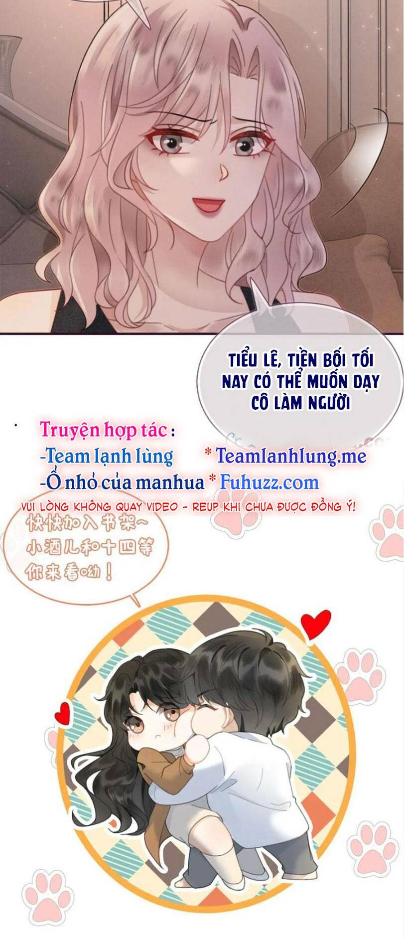 Cùng Đỉnh Lưu Ảnh Đế Yêu Đương Phát Đường Chapter 171 - Trang 2