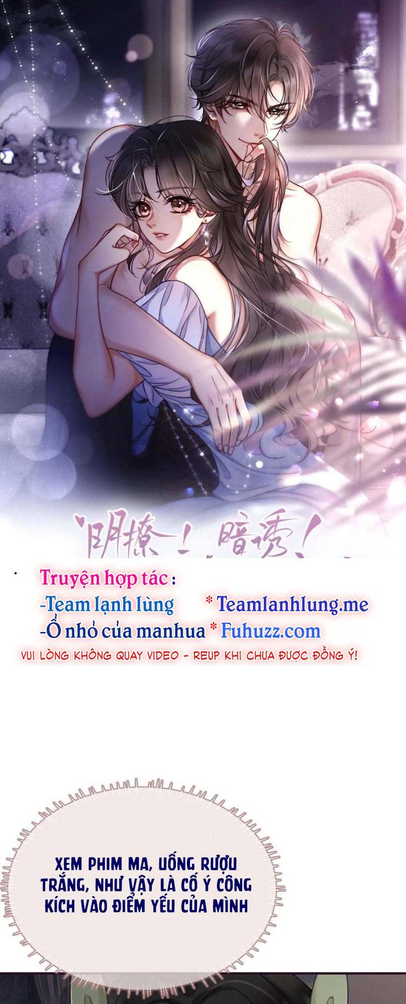 Cùng Đỉnh Lưu Ảnh Đế Yêu Đương Phát Đường Chapter 172 - Trang 2