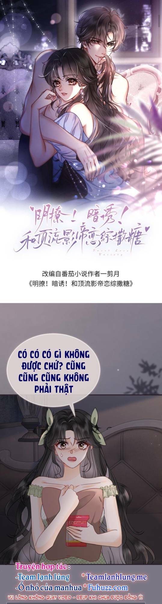 Cùng Đỉnh Lưu Ảnh Đế Yêu Đương Phát Đường Chapter 173 - Trang 2