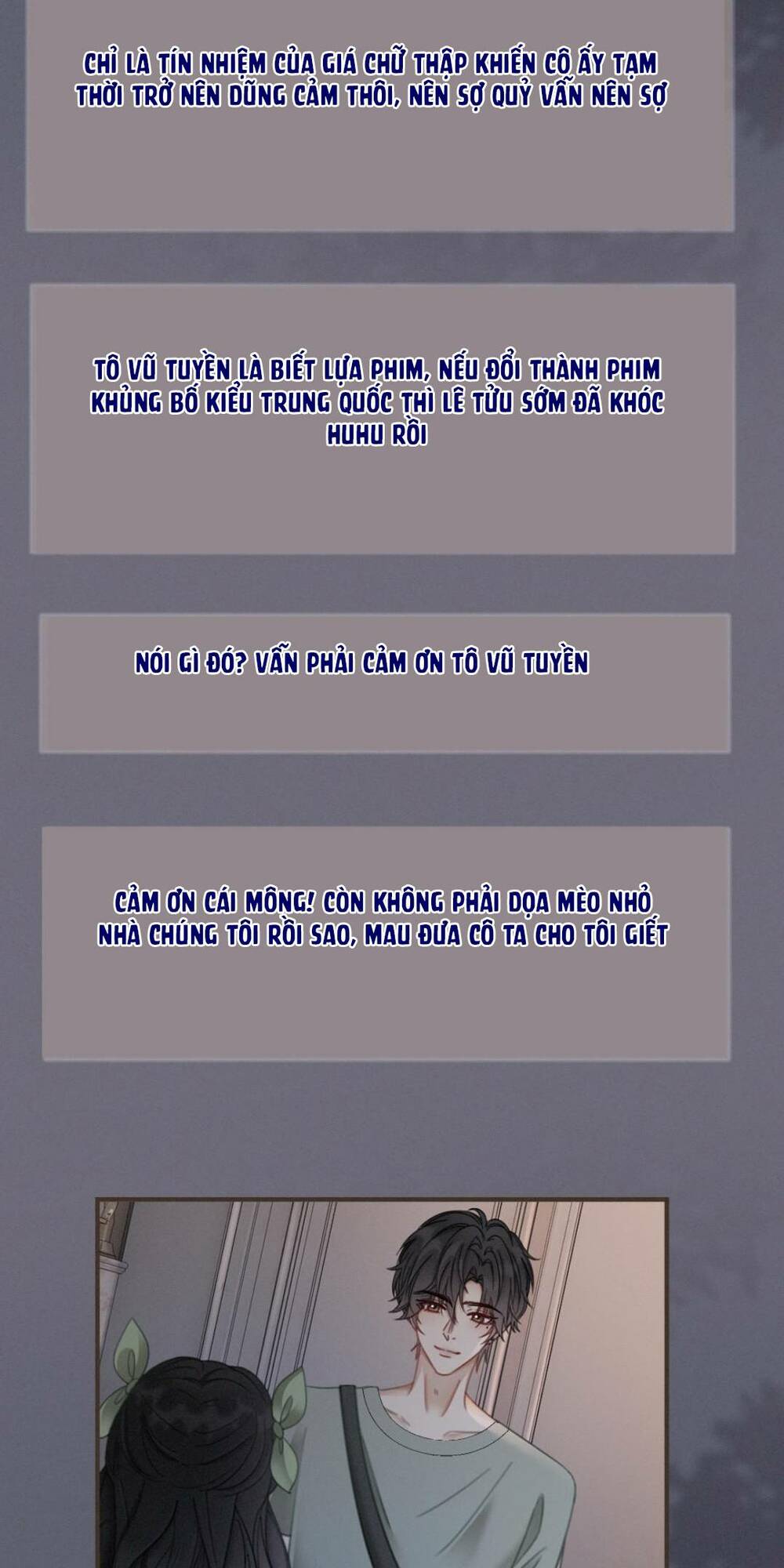 Cùng Đỉnh Lưu Ảnh Đế Yêu Đương Phát Đường Chapter 173 - Trang 2