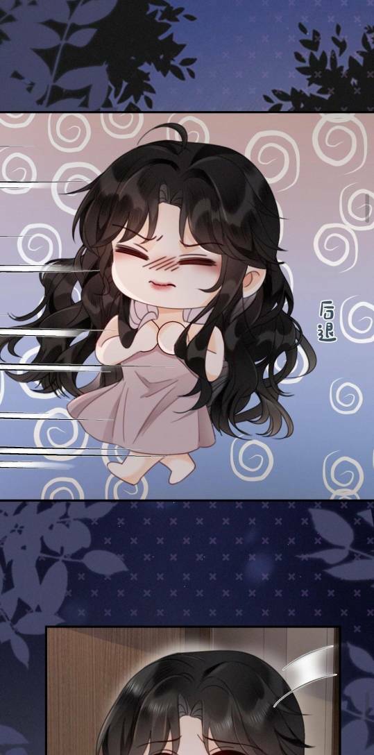 Cùng Đỉnh Lưu Ảnh Đế Yêu Đương Phát Đường Chapter 174 - Trang 2