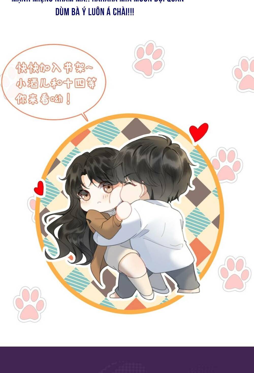 Cùng Đỉnh Lưu Ảnh Đế Yêu Đương Phát Đường Chapter 174 - Trang 2