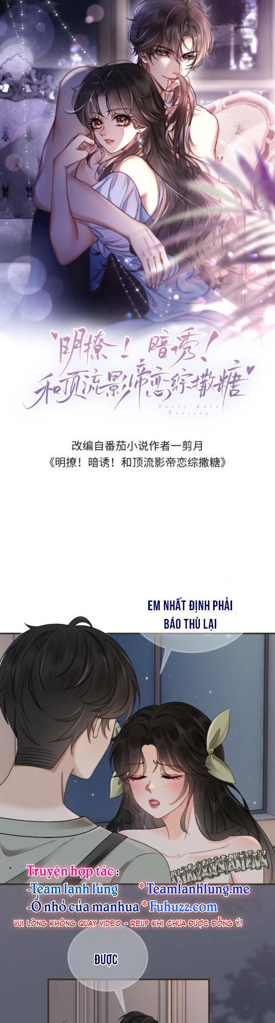 Cùng Đỉnh Lưu Ảnh Đế Yêu Đương Phát Đường Chapter 174 - Trang 2