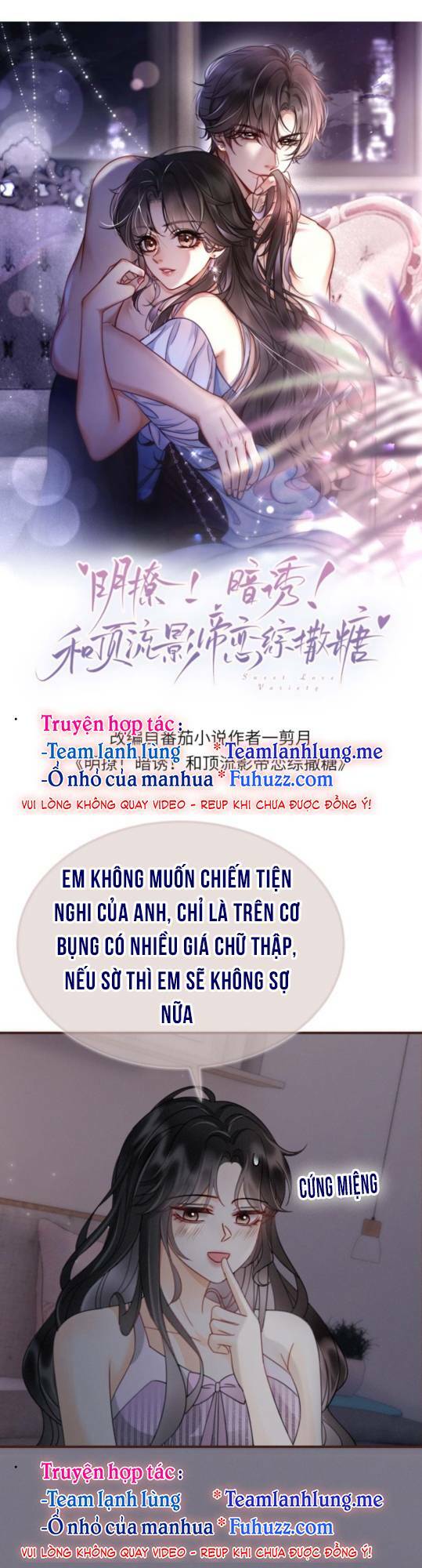 Cùng Đỉnh Lưu Ảnh Đế Yêu Đương Phát Đường Chapter 178 - Trang 2