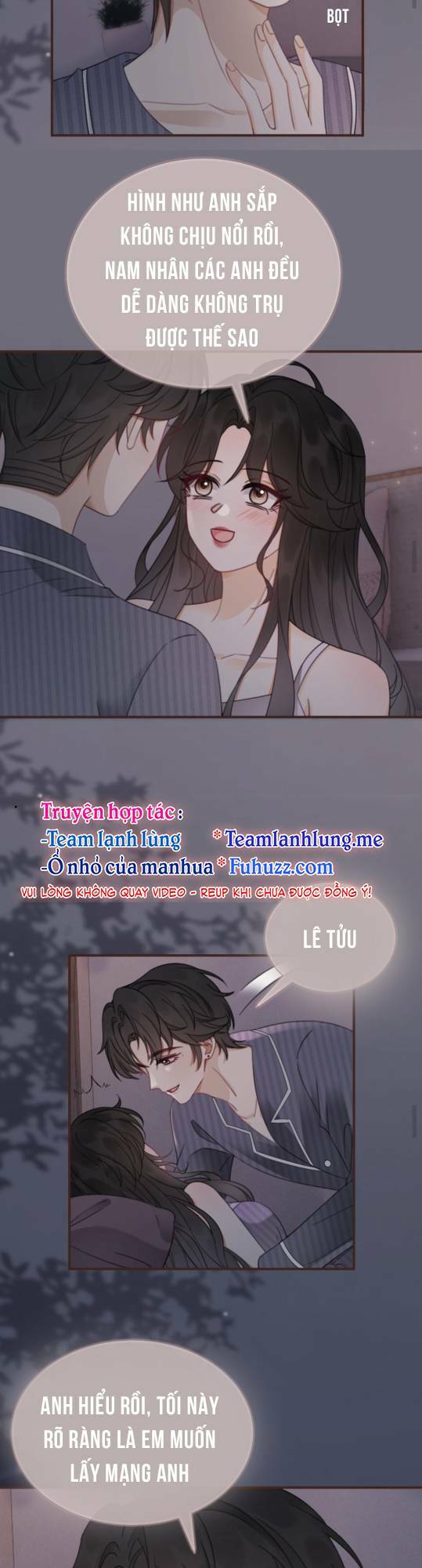 Cùng Đỉnh Lưu Ảnh Đế Yêu Đương Phát Đường Chapter 178 - Trang 2