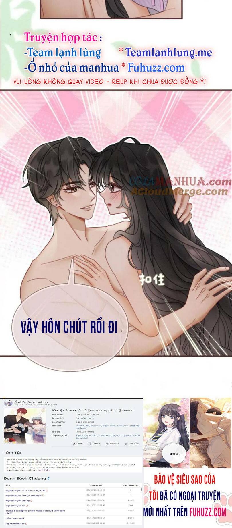 Cùng Đỉnh Lưu Ảnh Đế Yêu Đương Phát Đường Chapter 179 - Trang 2