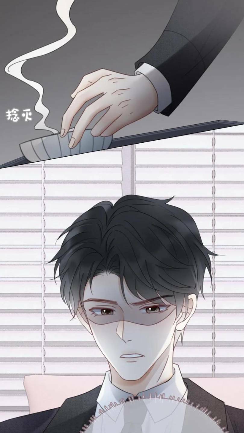 Cùng Đỉnh Lưu Ảnh Đế Yêu Đương Phát Đường Chapter 181 - Trang 2