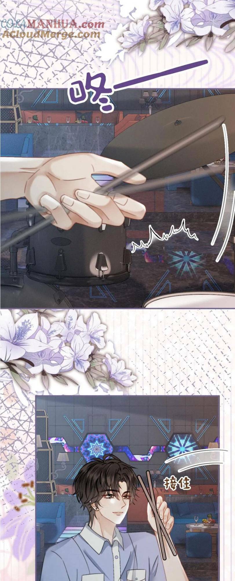 Cùng Đỉnh Lưu Ảnh Đế Yêu Đương Phát Đường Chapter 183 - Trang 2