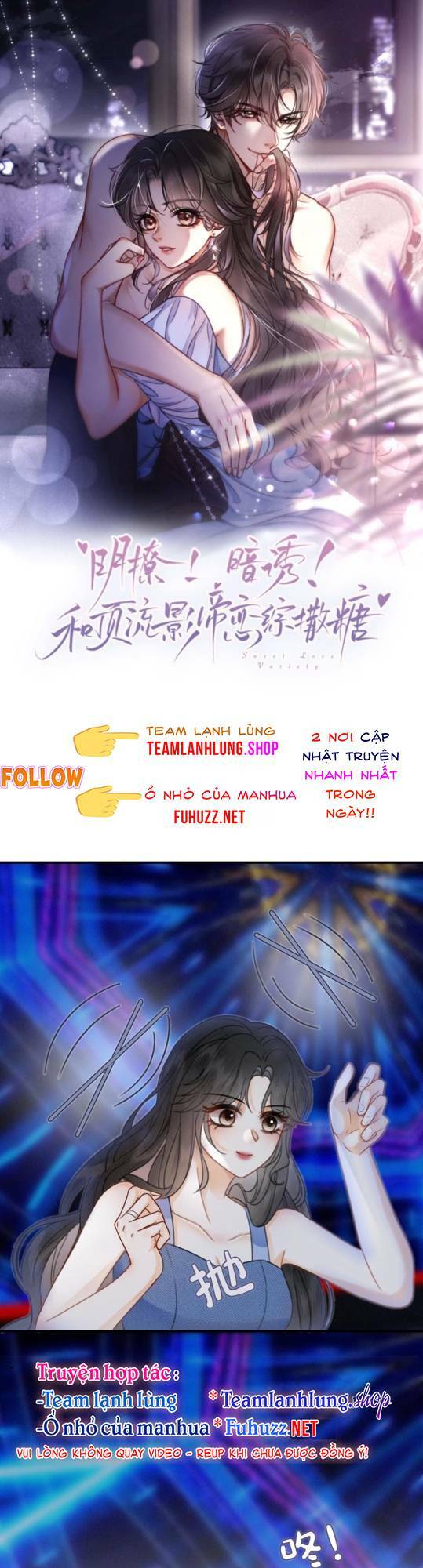 Cùng Đỉnh Lưu Ảnh Đế Yêu Đương Phát Đường Chapter 184 - Trang 2