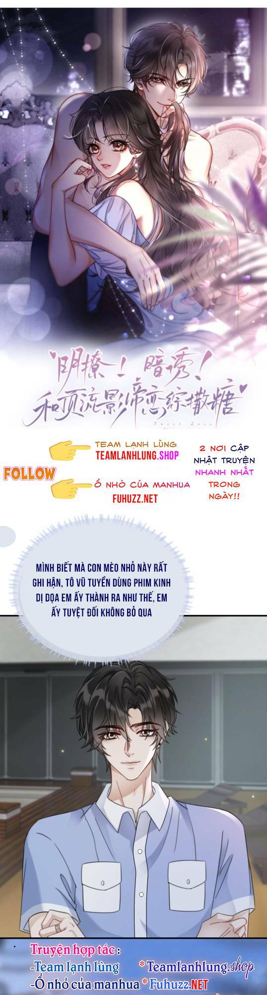 Cùng Đỉnh Lưu Ảnh Đế Yêu Đương Phát Đường Chapter 185 - Trang 2