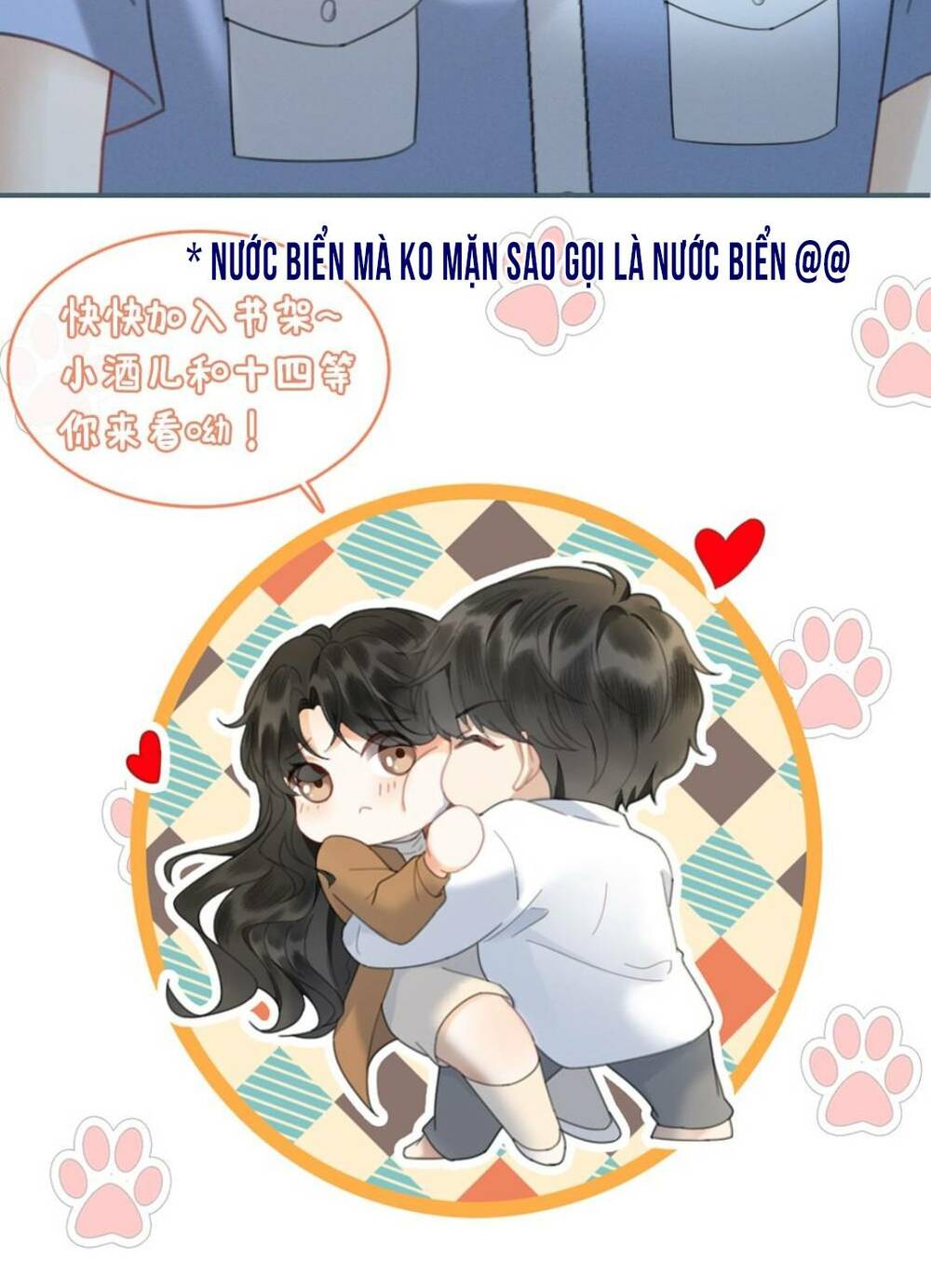 Cùng Đỉnh Lưu Ảnh Đế Yêu Đương Phát Đường Chapter 185 - Trang 2