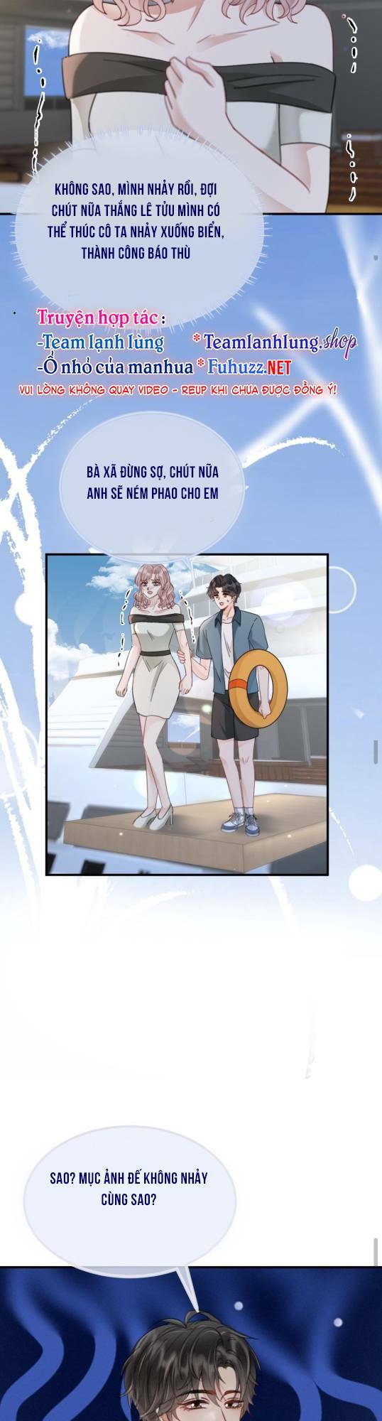 Cùng Đỉnh Lưu Ảnh Đế Yêu Đương Phát Đường Chapter 185 - Trang 2