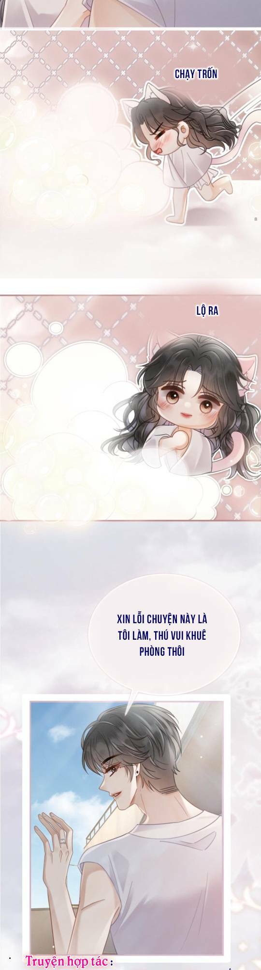 Cùng Đỉnh Lưu Ảnh Đế Yêu Đương Phát Đường Chapter 189 - Trang 2