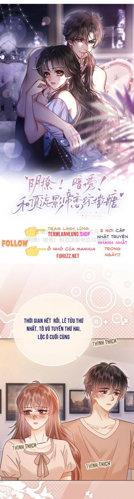 Cùng Đỉnh Lưu Ảnh Đế Yêu Đương Phát Đường Chapter 191 - Trang 2