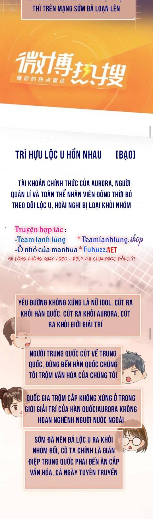 Cùng Đỉnh Lưu Ảnh Đế Yêu Đương Phát Đường Chapter 191 - Trang 2