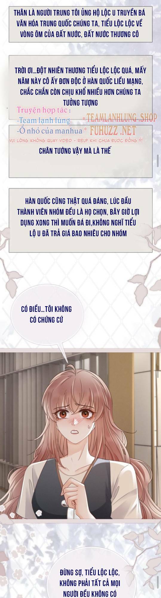 Cùng Đỉnh Lưu Ảnh Đế Yêu Đương Phát Đường Chapter 193 - Trang 2