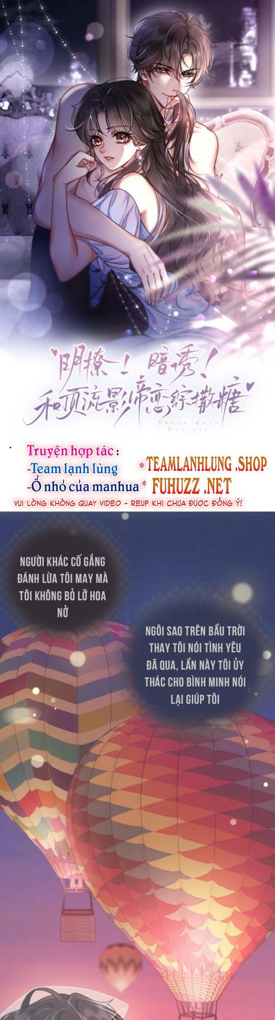 Cùng Đỉnh Lưu Ảnh Đế Yêu Đương Phát Đường Chapter 196 - Trang 2