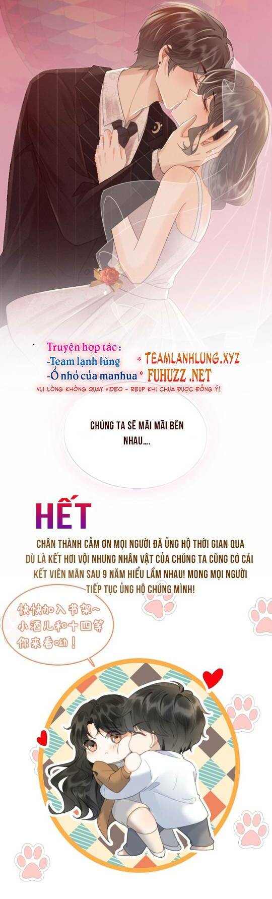 Cùng Đỉnh Lưu Ảnh Đế Yêu Đương Phát Đường Chapter 197 - Trang 2